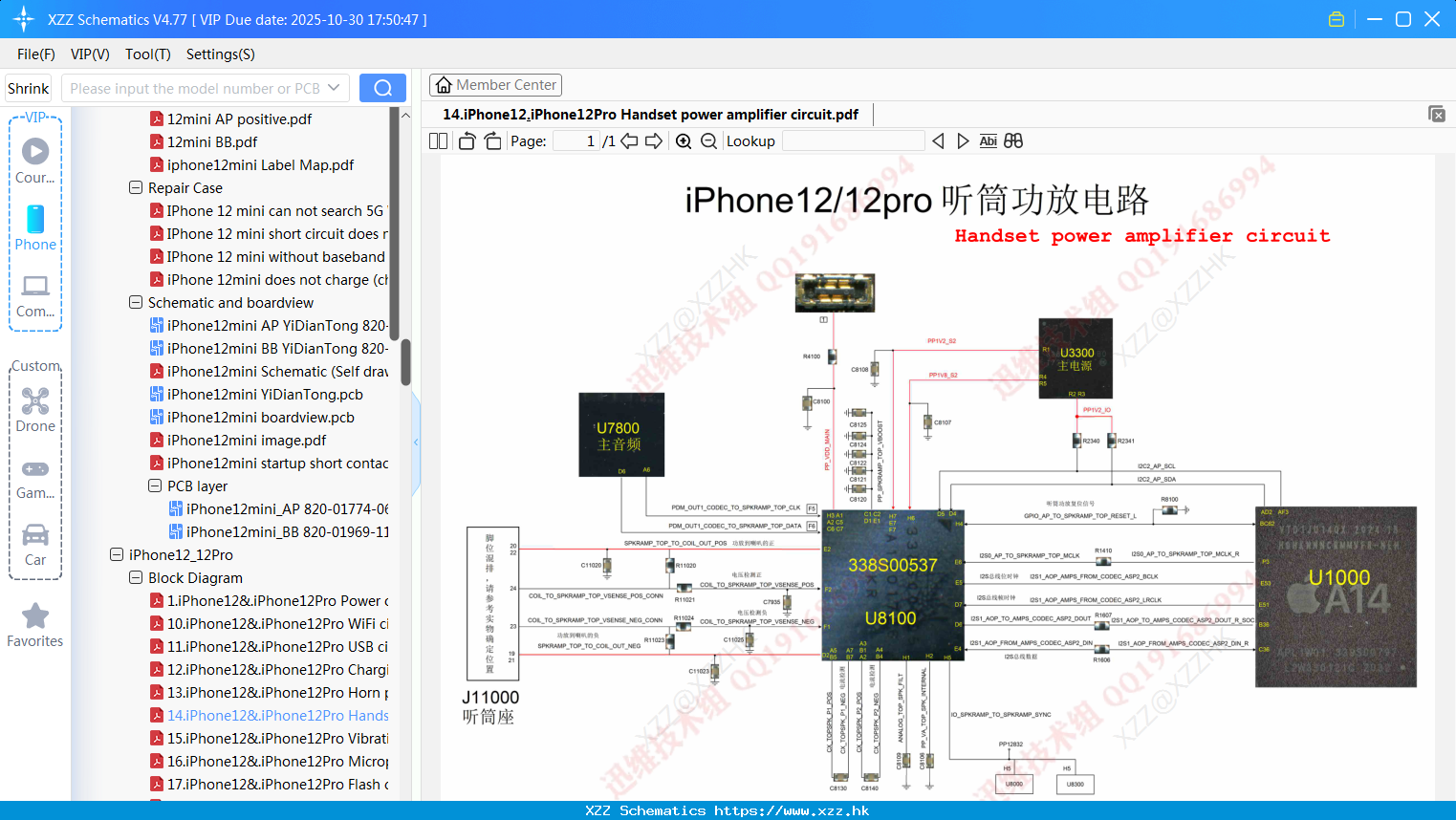 14.IPhone12&.IPhone12Pro Handset Power Amplifier Circuit